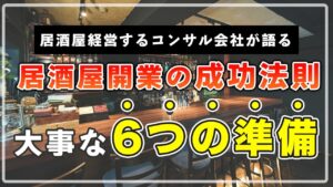 YouTubeチャンネルを開設いたしました！