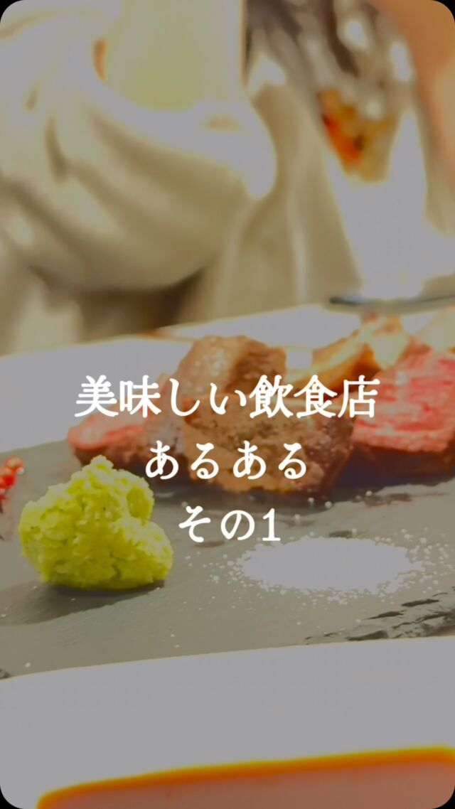 TKG～越のむらさき醤油～
自然豊かな三浦で季節の野菜や近海のひじきを食べて放し飼いで育つニワトリの卵は一般的な鶏卵と比べても栄養が豊富、味も濃厚。
そしてしょうゆには創業180年江戸から続く越後の風味、国内産の最高級のかつお節を煮出して造り、絶対的なブランドを誇る
「越のむらさき」を使用。
シンプルで強い破壊力のTKGをご賞味あれ！
⁡
──────────────⠀
池袋/モルゲン 池袋西口店 ⠀
@morgen_ikebukuro ⠀
　　✺⠀
住所:171-0014 ⠀
東京都豊島区池袋⠀
２丁目４１−２ 葉山ビル 8階⠀
　　✺⠀
営業時間:⠀
月・火・水・木⠀
18:00 - 23:00⠀
金・土・日・祝日⠀
17:00 - 23:00⠀
　　✺⠀
定休日:なし⠀
　　✺⠀
座席:45席⠀
　　✺⠀
支払い方法:現金、カード可⠀
（VISA、Master、JCB、AMEX、Diners）⠀
電子マネー可⠀
（交通系電子マネー（Suicaなど）、nanaco、iD、QUICPay）⠀
QRコード決済可⠀
（PayPay、d払い、楽天ペイ、au PAY）⠀
──────────────⠀
#池袋  #モルゲン #池袋ディナー  #池袋グルメ  #宴会 #ikebukuro #tokyo⠀#japanesefood