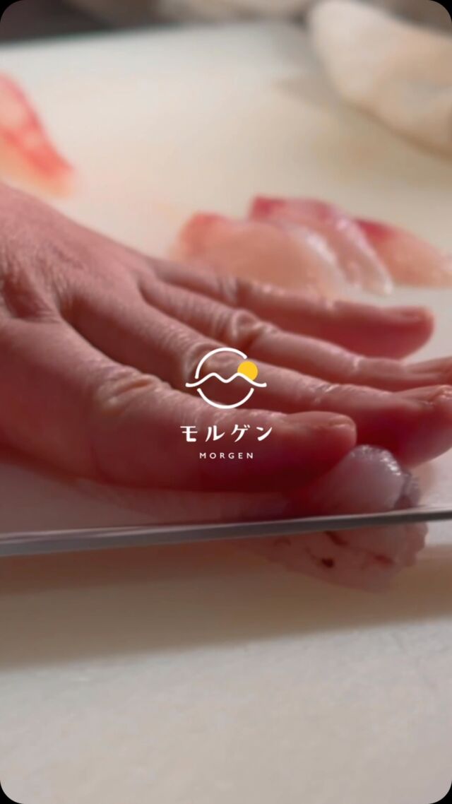 食材の持つ生命力とドラマを、そのまま調理しています。肉、魚、野菜にいたるまでひとつひとつの食材にまっすぐなこだわりを持って厳選、調理し、お届けした料理は、きっと美味しさの先の思いが伝わるはず。
──────────────⠀
池袋/モルゲン 池袋西口店 ⠀
@morgen_ikebukuro ⠀
　　✺⠀
住所:171-0014 ⠀
東京都豊島区池袋⠀
２丁目４１−２ 葉山ビル 8階⠀
　　✺⠀
営業時間:⠀
月・火・水・木⠀
18:00 - 23:00⠀
金・土・日・祝日⠀
17:00 - 23:00⠀
　　✺⠀
定休日:なし⠀
　　✺⠀
座席:45席⠀
　　✺⠀
支払い方法:現金、カード可⠀
（VISA、Master、JCB、AMEX、Diners）⠀
電子マネー可⠀
（交通系電子マネー（Suicaなど）、nanaco、iD、QUICPay）⠀
QRコード決済可⠀
（PayPay、d払い、楽天ペイ、au PAY）⠀
──────────────⠀
#池袋  #池袋デート #池袋ディナー  #池袋グルメ  #池袋ランチ #ikebukuro #tokyo⠀#japannightlife