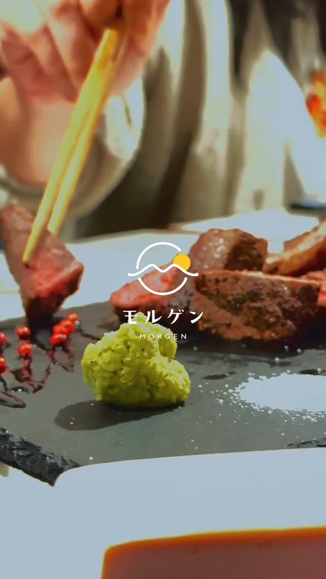 池袋の喧騒を抜けた先で、おいしい香りと笑い声に包まれる夜。
 美味しい料理を囲むだけで、会話も心もほぐれていく。
 今日はちょっとだけ、がんばった自分たちにごほうびを。
──────────────⠀
池袋/モルゲン 池袋西口店 ⠀
@morgen_ikebukuro ⠀
　　✺⠀
住所:171-0014 ⠀
東京都豊島区池袋⠀
２丁目４１−２ 葉山ビル 8階⠀
　　✺⠀
営業時間:⠀
月・火・水・木⠀
18:00 - 23:00⠀
金・土・日・祝日⠀
17:00 - 23:00⠀
　　✺⠀
定休日:なし⠀
　　✺⠀
座席:45席⠀
　　✺⠀
支払い方法:現金、カード可⠀
（VISA、Master、JCB、AMEX、Diners）⠀
電子マネー可⠀
（交通系電子マネー（Suicaなど）、nanaco、iD、QUICPay）⠀
QRコード決済可⠀
（PayPay、d払い、楽天ペイ、au PAY）⠀
──────────────⠀
#池袋  #モルゲン #池袋ディナー  #池袋グルメ  #宴会 #ikebukuro #tokyo⠀#japanesefood