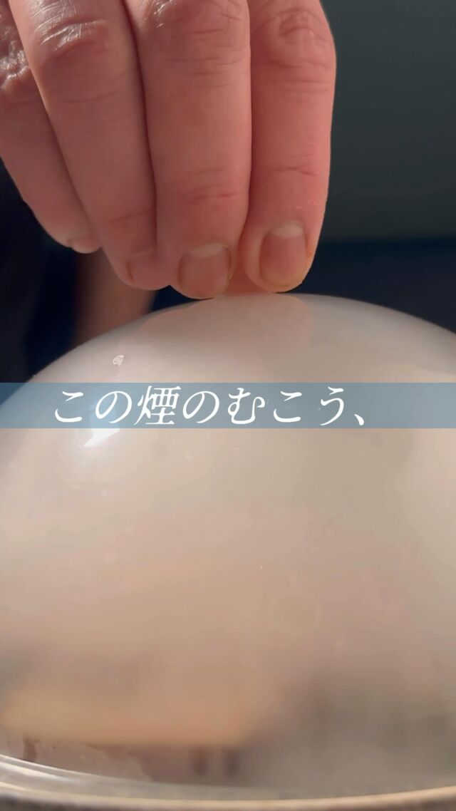 蓋を開けた瞬間、煙がふわっ。
⁡
鴨、鶏、ベーコン。
香りで整う、水曜のごほうび。
 
──────────────⠀
池袋/モルゲン 池袋西口店 ⠀
@morgen_ikebukuro ⠀
　　✺⠀
住所:171-0014 ⠀
東京都豊島区池袋⠀
２丁目４１−２ 葉山ビル 8階⠀
　　✺⠀
営業時間:⠀
月・火・水・木⠀
18:00 - 23:00⠀
金・土・日・祝日⠀
17:00 - 23:00⠀
　　✺⠀
定休日:なし⠀
　　✺⠀
座席:45席⠀
　　✺⠀
支払い方法:現金、カード可⠀
（VISA、Master、JCB、AMEX、Diners）⠀
電子マネー可⠀
（交通系電子マネー（Suicaなど）、nanaco、iD、QUICPay）⠀
QRコード決済可⠀
（PayPay、d払い、楽天ペイ、au PAY）⠀
──────────────⠀
#池袋 #池袋ディナー #ごほうびディナー #本当に美味しいお店 #池袋デート